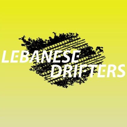 #LebaneseDrifters
📨 lebanesedrifters@gmail.com