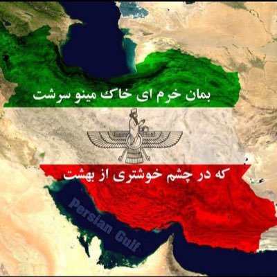 ehsanzamani2580's profile picture. 