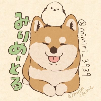 みりめーとるさんのプロフィール画像