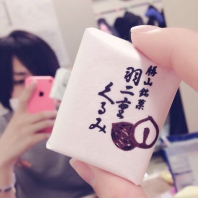 きの。(cv.しょーたん)さんのプロフィール画像