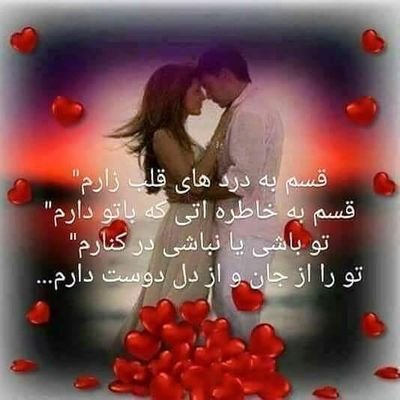 MohammadrafiEs2's profile picture. 