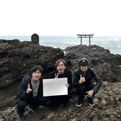 大学生3人で本州一周をします！！！！！別日にて九州と四国は周りたいと思っています！暇があれば更新しようと思うのでぜひフォローお願いします！！