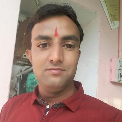 AmitPatrkar's profile picture. Rajasthan patrika, mandalgarh