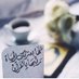 Saleha Ahmad. (@1398saleha) Twitter profile photo Saleha Ahmad. (@1398saleha) Twitter profile photo