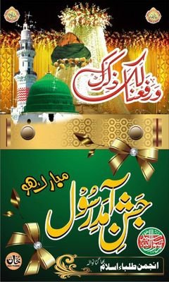 shakeelarif913's profile picture. 