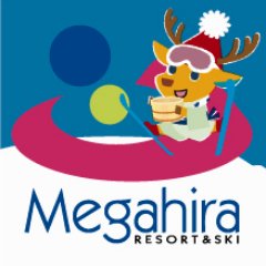 広島北西部の女鹿平（めがひら）山にあるスキー場です。 2023-2024シーズンは３月10日に終了いたしました。
グリーンシーズンは温泉、美術館、レストラン営業です！（月曜定休）