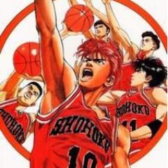 suramudanku4's profile picture. 誰もが熱中した漫画SLAM DUNK。安西光義、桜木花道、流川楓、赤木剛憲、宮城リョータ、三井 寿の熱い言葉を定期的につぶやきます。
