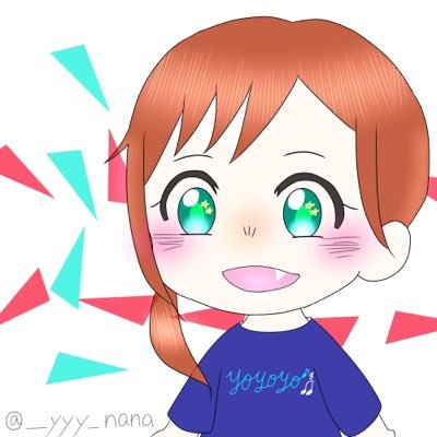 歌う事が大好きな新高一👧🏻🌷相互さん希望.みんなと繋がりたい \ ♪♪ / . タメ語使います.いいねくれる人好き. ❣️nana関連の人全員フォロー返すよ♡♡ .あんまり自分からフォローしません🙅🏻🌀なので気になった方のみフォローさせて頂いてます(⁎ᴗ͈ˬᴗ͈⁎) . アイコンはになまのちょいち✋🏻