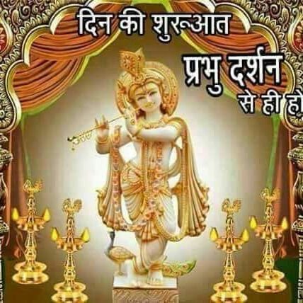 vjitendra810's profile picture. furnicher