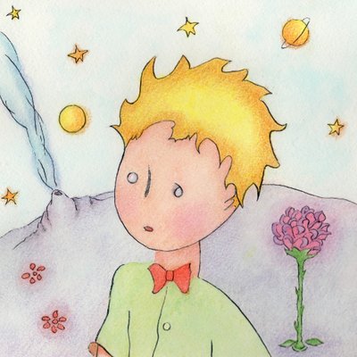 星の王子様メッセージ公式 Starprince Pr Twitter