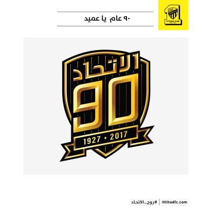 saadalqurashi2's profile picture. 