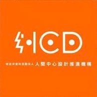 HCD-Net (@hcdnet) 's Twitter Profile