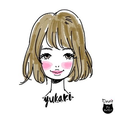 ゆかり アリスインワンダーランドの中に出てくる体が大きくなるケーキ アッペルクーヘン を作った アッペルクーヘン Eatme アップルクーヘン アリスインワンダーランド 再現 不思議の国のアリス アリス マ T Co Apmvtsvt7x ゆかり アリスインワンダーランドの中に出てくる体が大きくなるケーキ アッペルクーヘン を作った アッペルクーヘン Eatme アップルクーヘン アリスインワンダーランド 再現 不思議の国のアリス アリス マ T Co Apmvtsvt7x