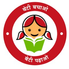The ‘Beti Bachao, Beti Padhao’ campaign has been launched to achieve this objective of bringing about the awareness and the change.