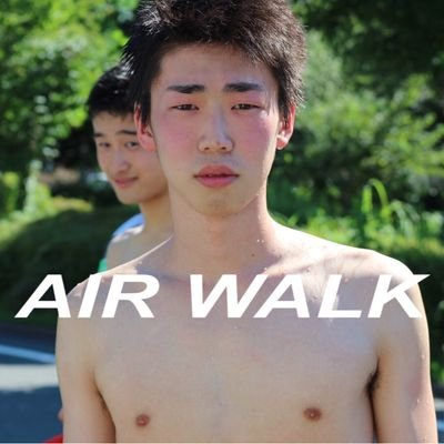 明星大学バスケットボールサークル AIR WALK！初心者も歓迎！大会・合宿・BBQなど年間行事もたくさん！たのしい活動の様子を随時更新します♫練習試合受け付けてます。興味がある方はDM・リプ LINE でも何でもください！もう一度コートで熱くなり方は是非！