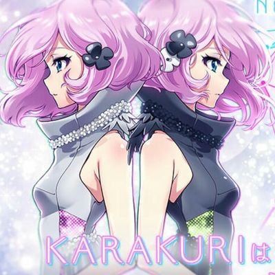華愛さんのプロフィール画像