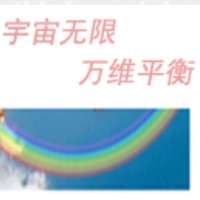 郭文贵爆料 (@infojoy86) 's Twitter Profile