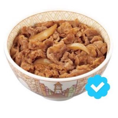 包子とヒヨコと牛丼をこよなく愛す99line ⚠️無言はフォローしないよ❌