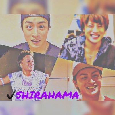 《LDH専用垢》❥白濱亜嵐❥佐藤大樹❥登坂広臣❥LDHfanさんフォロバ804%！！ / BP 8.5 / AW 9.13 / SS 5.27 /【【超低浮上 】 】