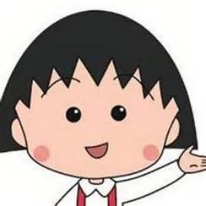 ちびまる子ちゃん画像集 Pic Chibimaruko Twitter