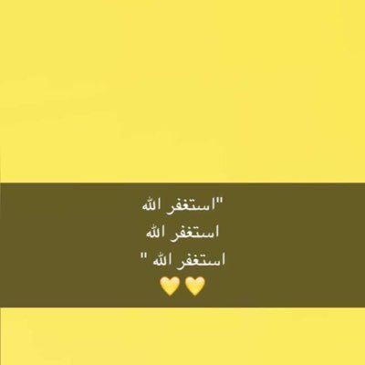 HooooH22's profile picture. لاإله إلا الله.
