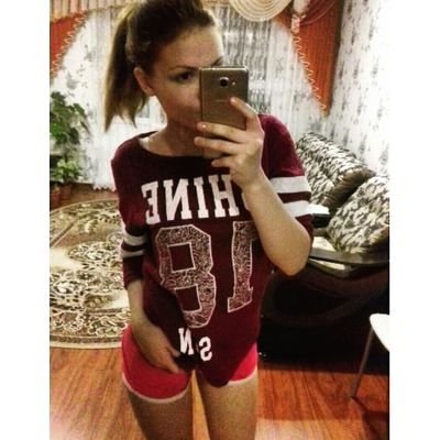 sundareva_'s profile picture. Мамина радость, стерррва и просто дура. однако,здравствуйте ✌