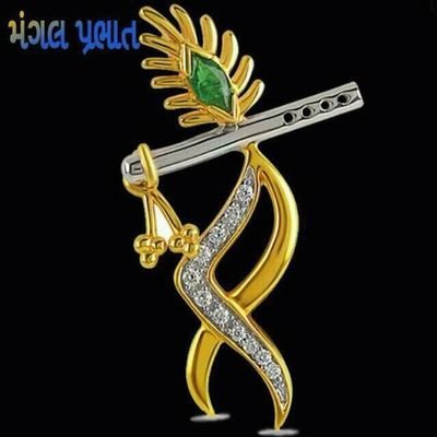 anamikadbg3's profile picture. 