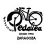 Colectivo Pedalea (@PedaleaZaragoza) Twitter profile photo