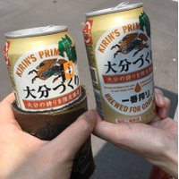 キャロライン (@shimu2romane) 's Twitter Profile Photo キャロライン (@shimu2romane) 's Twitter Profile Photo