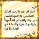 faisal (@0502082) Twitter