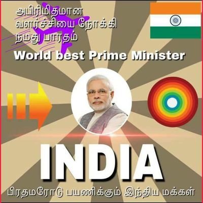 70c6958a8ff14e6's profile picture. 22.11.88