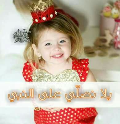ان انا اكون انسان راضى بكل اقدارك يارررب
