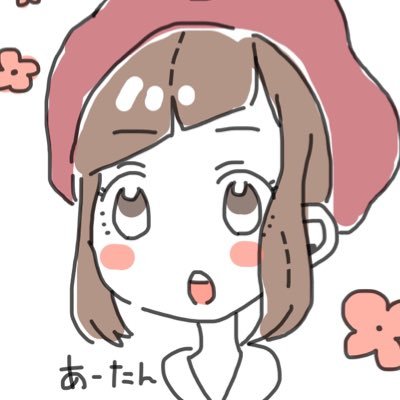 あーたんのさぶ On Twitter 女の子 No 04 イラスト 女の子 Gail ふたつぐくり ヘアアレンジ 服 イラストレーター イラスト風 ツインテール バンダナ ファッション 三つ編み 春 かわいい Https T Co Ug8l49xalq