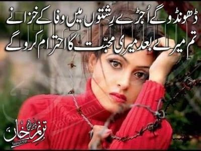 Javeed24304699's profile picture. 