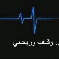 لااله الاالله (@kkjhgvccc) 's Twitter Profile