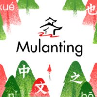 Mulanting Chinese(@Mulanting) 's Twitter Profile Photo