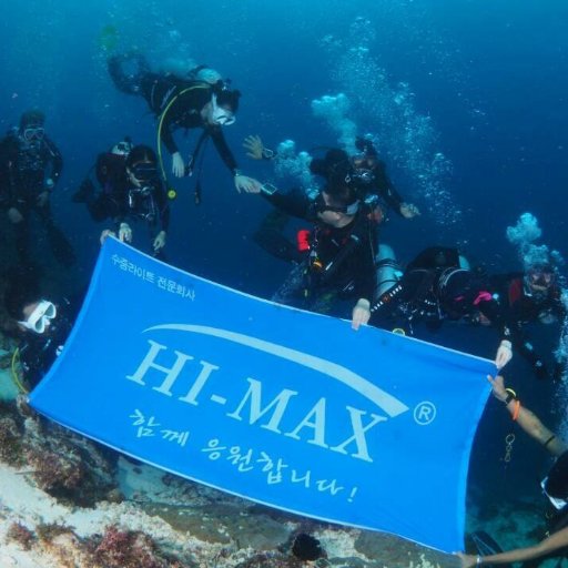 Himaxmall's profile picture. Shenzhen HI-MAX Technology Co., Ltd. diving equipment supplier. Alibaba website: https://t.co/hKJHpwGetd 
Whatsapp: +86 13612892091
Welcome your any questions!