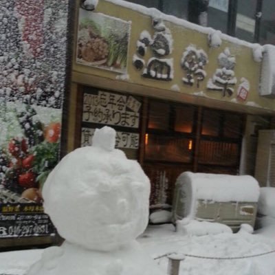 しゃぶしゃぶ温野菜 本厚木店 Onya Honatsugi Tviter