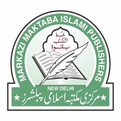 Largest Publisher of Islamic Books in India. We have published more than 2500 titles in Urdu, Hindi and English since 1941.