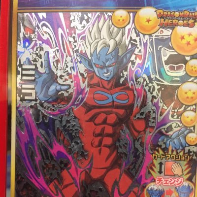 ドラゴンボールヒーローズに最近はまったので関係のある人はフォローお願いします。