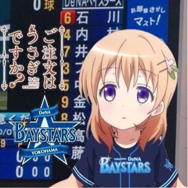 GeneX_protac's profile picture. プロタク垢からRT垢に 別(本)垢→@GeneX_wiz