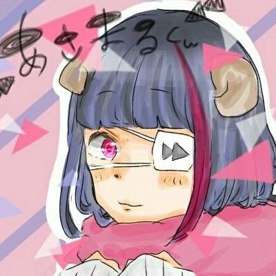 ⏩あさまるくん⏪さんのプロフィール画像