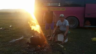 Davaasuren333's profile picture. Хүн анх үүссэн үзэсгэлэнт сайхан уул ус байгалтай Тэнгэрийн заяат Их Монгол Улсад төрсөндөө баярлаж, уртын дуу, язгуур их өв соёлоороо бахархагч хүмүн бөлгөө.