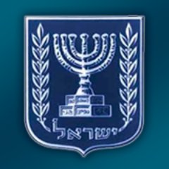 הדף הרשמי של משרד ירושלים ומורשת, בראשות השר זאב אלקין