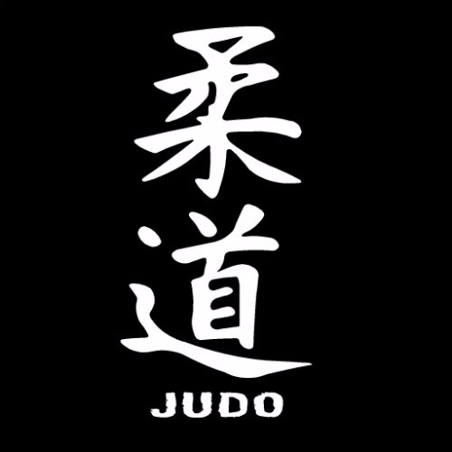 Hosting Canada's largest full range Judo tournament and Judo Symposium, the Edmonton International Judo Championships