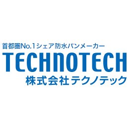 洗濯機防水パン/ 排水トラップの製造・販売をする企業です。ここでは主に採用情報についてつぶやきます🤗フォローバックします🌟 2018年新卒採用情報はリクナビからご覧ください! 「https://t.co/2tTsM3iI3y」
