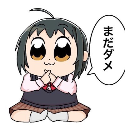 ひなたぬきさんのプロフィール画像