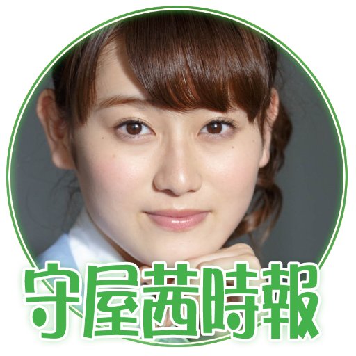 tokei2akane Profile Picture