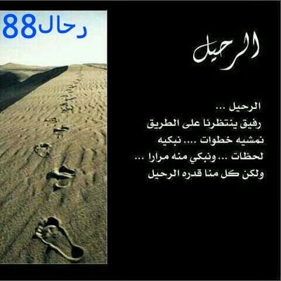 موسى طواشي
ما جستير تربية بدنية.
مدرب معتمد TOT.
مدرب على العديد من برامج التربية البدنية.
للتواصل 0546747527
