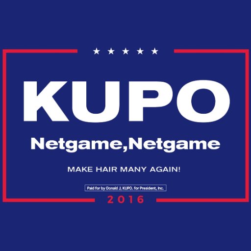 くぽ Kupo77 Twitter くぽ Kupo77 Twitter